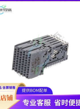 HDTF-3-06-S-RA-LC-100【CONN RCPT XCEDE 36POS EDGE MNT】