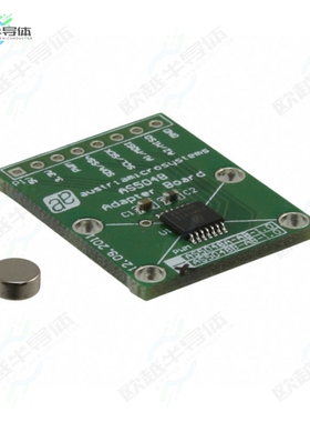 AS5048B ADAPTERBOARD[开发板BOARD ADAPTER AS5048】