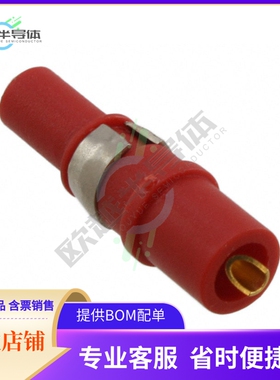 DM511578【CONN D-SUB PIN 20AWG SLDR GOLD】