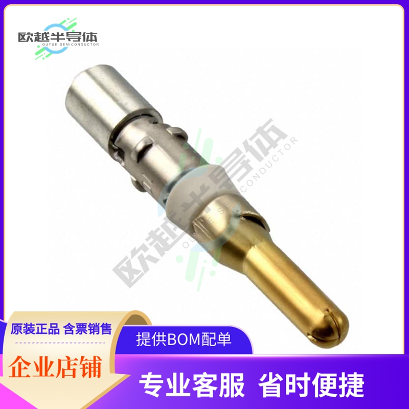 HR41-PC-111(01)【CONTACT PIN 10-12AWG CRIMP GOLD】