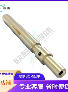1-2314101-2【CONTACT SOCKET 26AWG 0.8MM CRIMP】