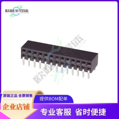 2-5535512-0【CONN RCPT 26POS 0.1 GOLD PCB R/A】