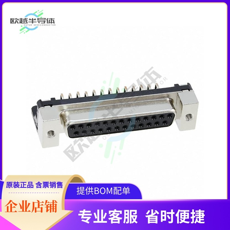 RDBD-25SE-LN(55)【CONN D-SUB RCPT 25POS R/A SLDR】