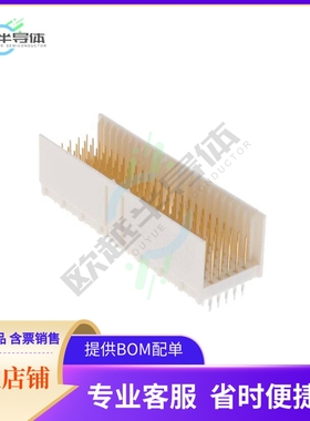 HM2P65PDE120N9LF【CONN HEADER 125POS 2MM PRESS-FIT】