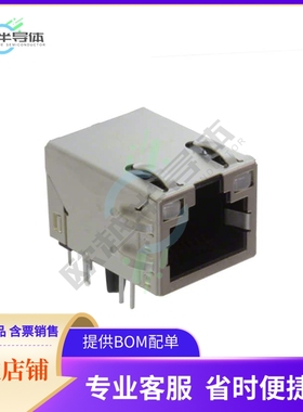 2250013-4【CONN JACK 1PORT 1000 BASE-T PCB】