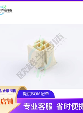 1054292104【CONN HEADER SMD 4POS 2.5MM】