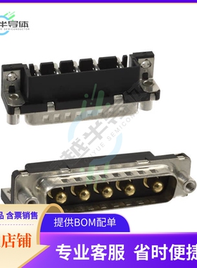 D5W5P36A6GV08LF【CONN D-SUB PLUG 5POS R/A SLDR】