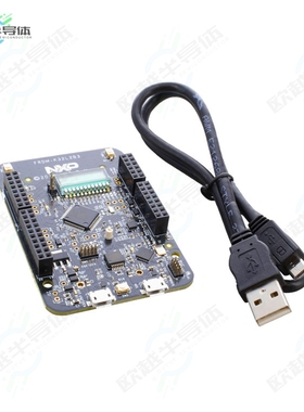 FRDM-K32L2B3[开发板FREEDOM EVAL BOARD K32L2B3】