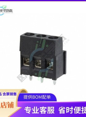 796682-3【TERM BLK 3POS SIDE ENTRY 5MM PCB】