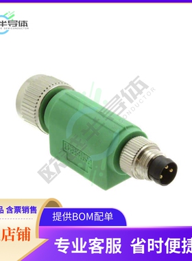 1519749【CONN ADAPTER 3P-3P F-M INLINE】