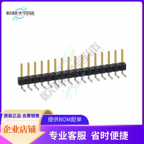 PBC16SBAN【CONN HEADER R/A 16POS 2.54MM】