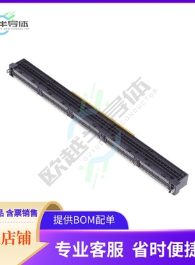 2328461-1【280 POS CONNECTOR ASSEMBLY SLIVE】