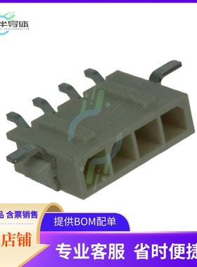 2029104-4【CONN HEADER SMD R/A 4POS 3MM】