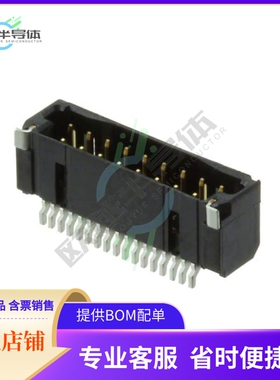 FI-W17P-HFE【CONN HEADER SMD R/A 17POS 1.25MM】