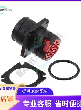 CL1M3202【CONN RCPT HSNG MALE 31POS PNL MT】