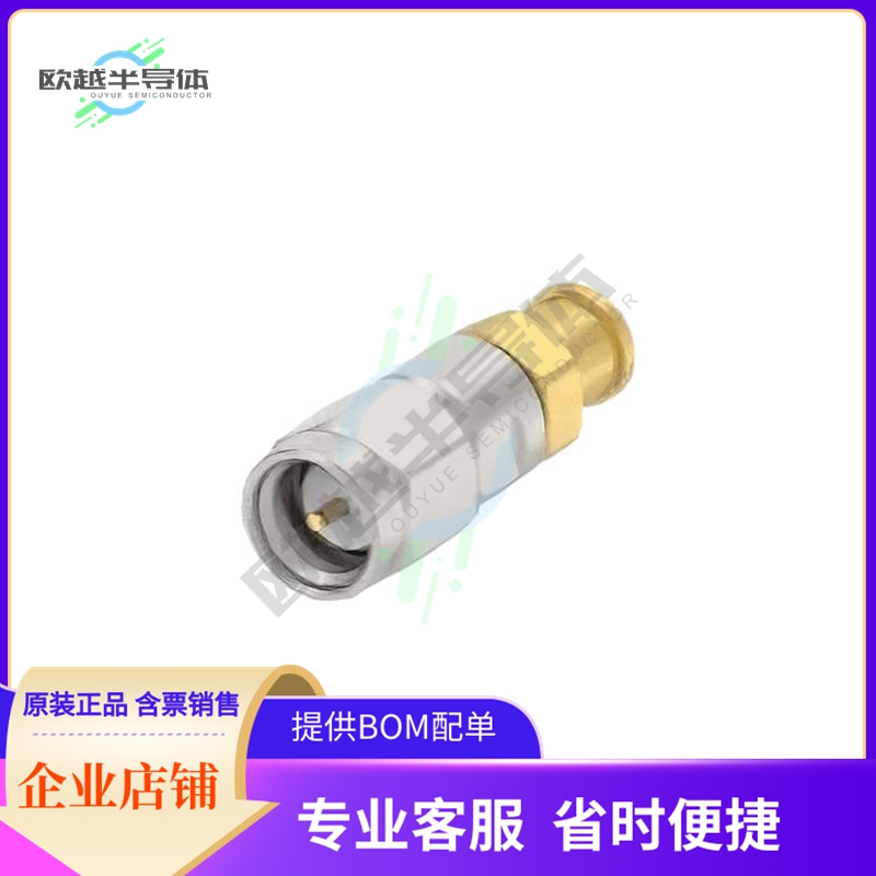 2081884-1【EP-SMA,PLUG,27GHZ,STRAIGHT,086 C】
