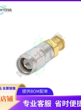 2081884-1【EP-SMA,PLUG,27GHZ,STRAIGHT,086 C】