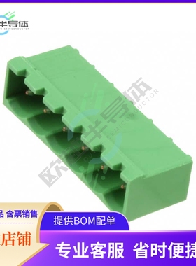 796644-6【TERM BLOCK HDR 6POS 90DEG 5MM】