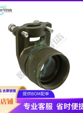 A8504951114W【CONN CABLE CLAMP SZ 14 OLIVE】