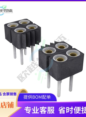 410-87-272-41-001101【CONN SOCKET 72POS 0.1 GOLD PCB】