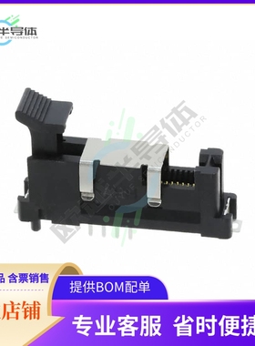 CE120180L110044【CONN FEMALE 20POS 0.031】