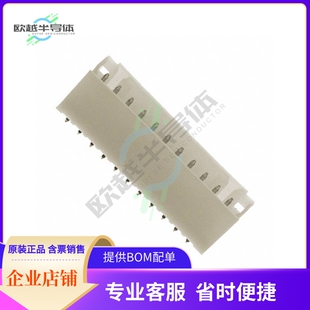 HEADER CONN 292132 11POS 2MM VERT