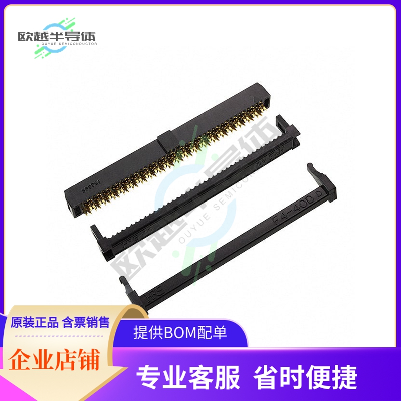 HIF4-40D-3.18R【CONN RCPT 40POS IDC 24AWG GOLD】
