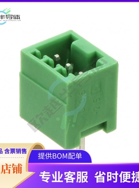 1881561【TERM BLOCK HDR 3POS VERT 2.5MM】