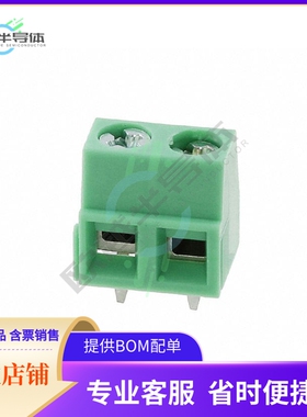 5442170【TERM BLK 2POS SIDE ENTRY 5MM PCB】