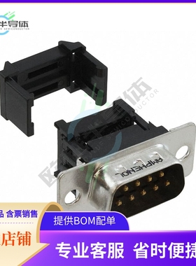 L117DEFRA09P【CONN D-SUB PLUG 9POS IDC】