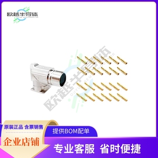 RCPT FMALE 12POS MA5RAP1201S CRIMP CONN GOLD KIT