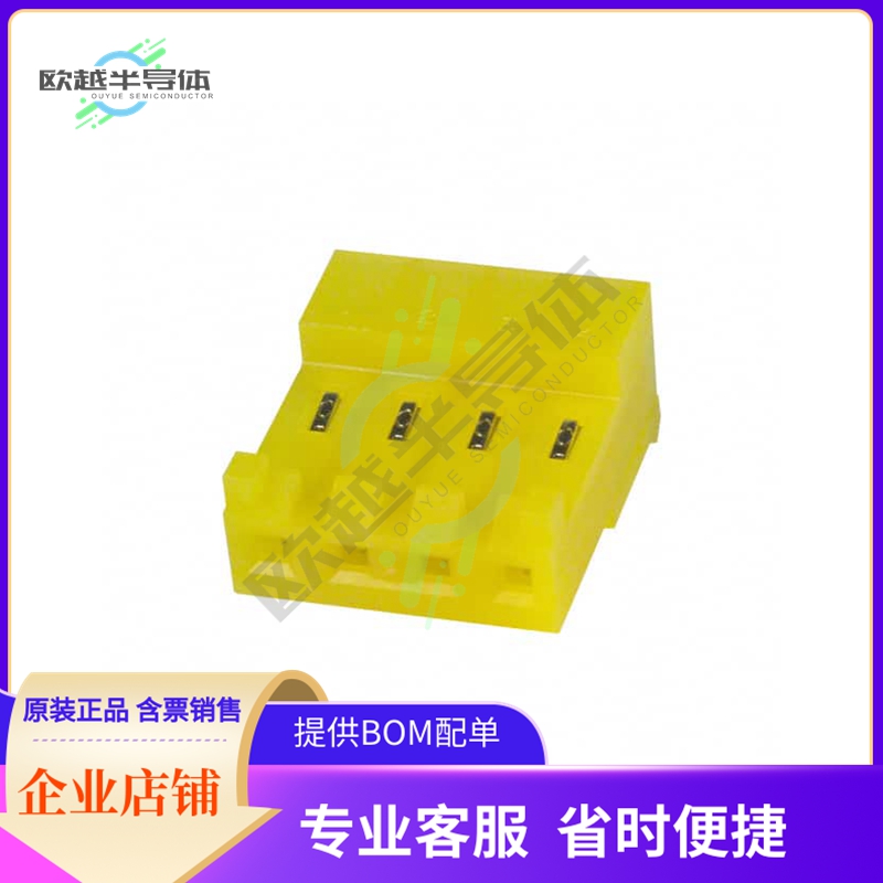 3-643818-4【CONN RCPT 4POS IDC 20AWG TIN】