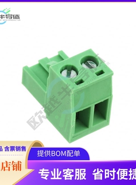 OSTTJ025153【TERM BLOCK PLUG 2POS STR 5.08MM】