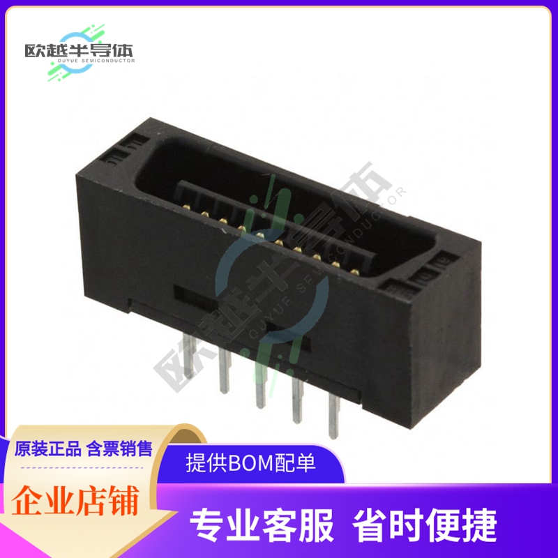 FX2CA2-20P-1.27DSA(71)【CONN HEADER VERT 20POS 1.27MM】