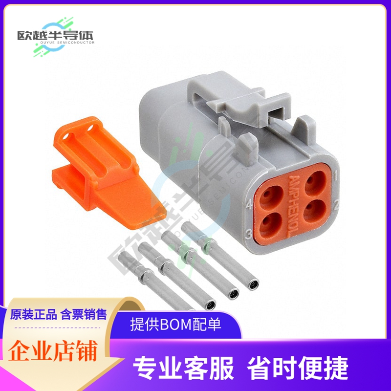 ATM06-4S-KIT01【CONN PLUG 4POS CRIMP 16-22AWG】