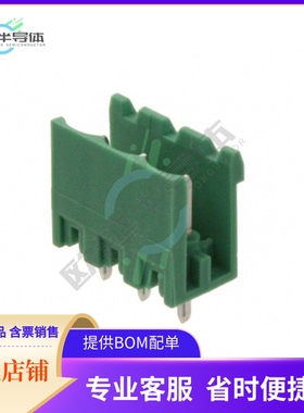 1758021【TERM BLOCK HDR 3POS VERT 5.08MM】