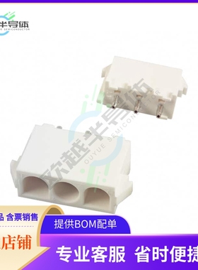 643414-3【CONN HDR 3POS 0.25 GOLD PCB】