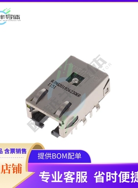 RJMG201826230ER【RJMAG 1X1, 1000 BASE-T, WITH LED】