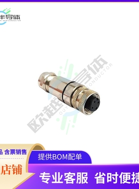 PXMBNI12FBF05BSCPG7【CONN PLUG FMALE 5POS SOLDER CUP】