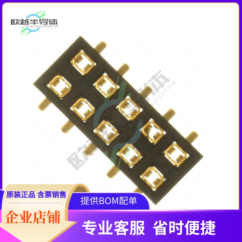 NPPN052GFNS-RC【CONN HDR 10POS 0.079 GOLD SMD】图片
