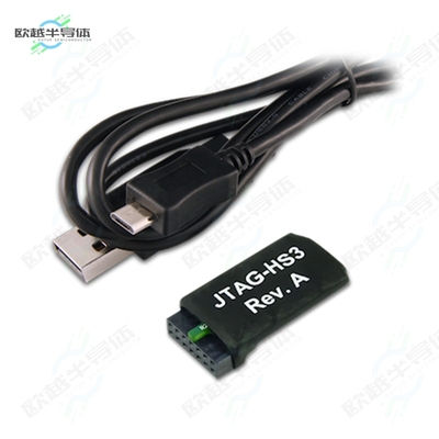 410-299[开发板PROGRAMMING CABLE JTAG HS3】