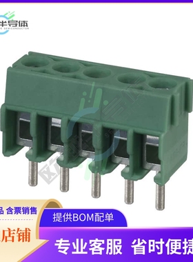 1984646【TERM BLK 5POS SIDE ENT 3.5MM PCB】