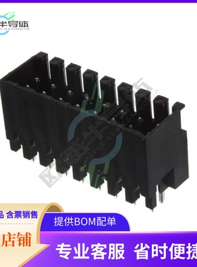 1729000000【TERM BLOCK HDR 16POS VERT 3.5MM】