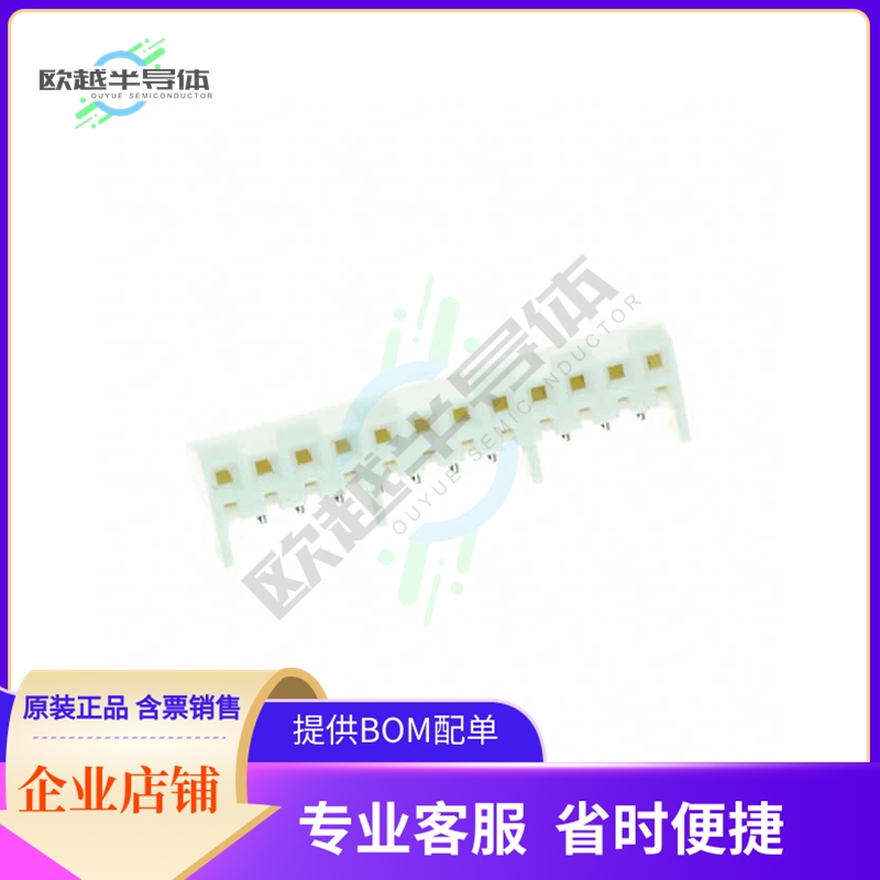 9481124【CONN RCPT 12P 0.156 TIN EDGE MNT】