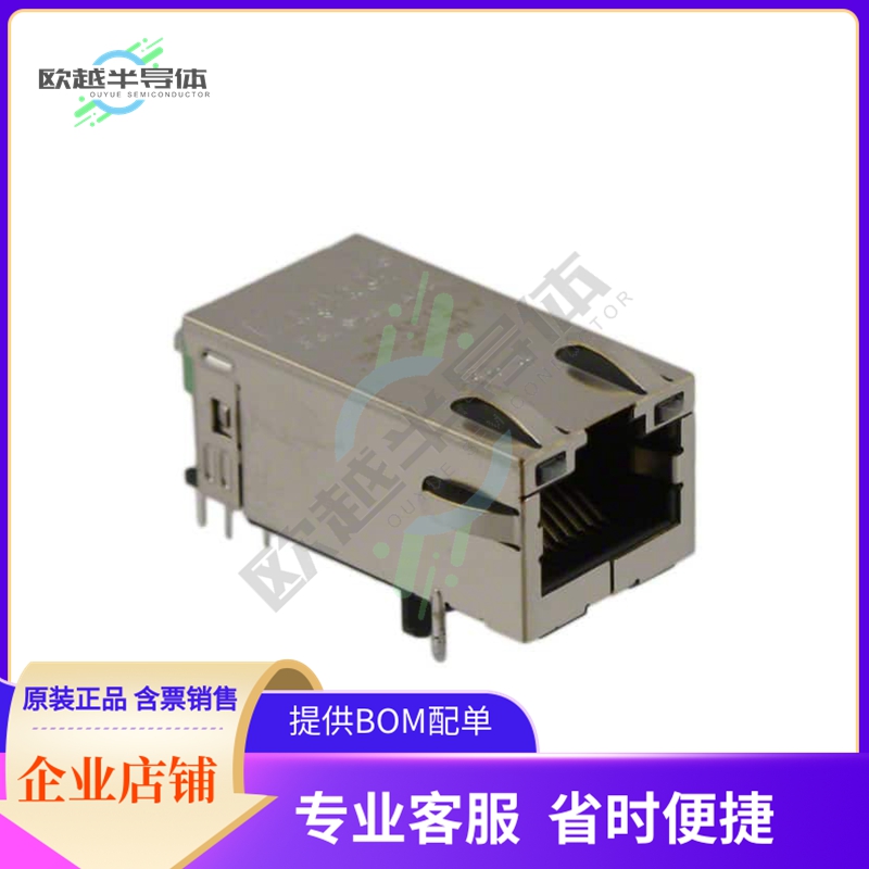 0826-1K1T-23-F【CONN JACK 1PORT 1000 BASE-T PCB】