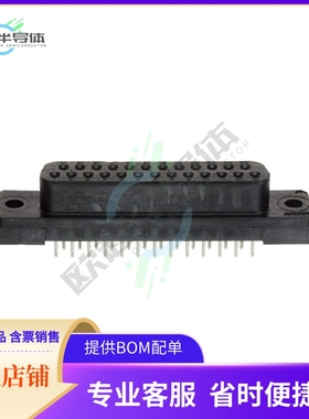 5207828-4【CONN D-SUB RCPT 25POS VERT SLDR】