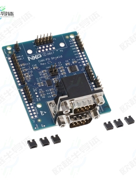 OM13099UL[开发板DUAL CAN-FD SHIELD BOARD】