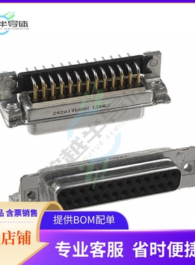 242A17680X【CONN D-SUB RCPT 25POS R/A SLDR】