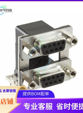 L17H2220131【CONN D-SUB RCPT 9POS R/A SLDR】