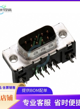 ID09P33E4GX00LF【CONN D-SUB PLUG 9POS R/A SLDR】